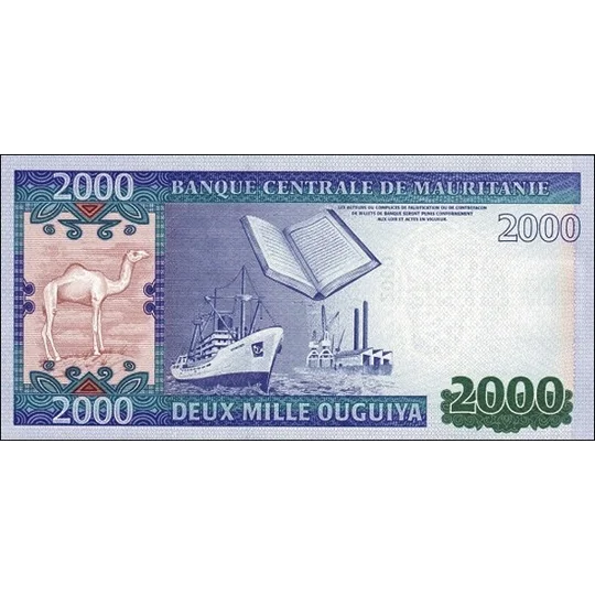 2000 Ouguiya - 2011 - P20 - B124a - Unc