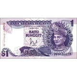 Malaysia - 1 Ringgit - P27b - ND Malaysia - 1 Ringgit - P27b - ND