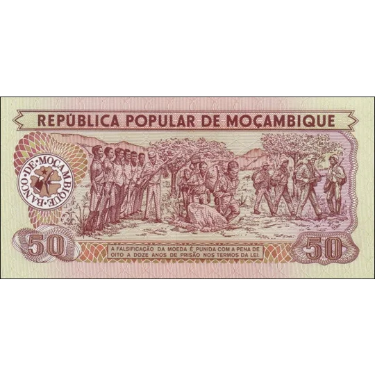 50 Meticais - 1980 - P125 - B210a - Unc