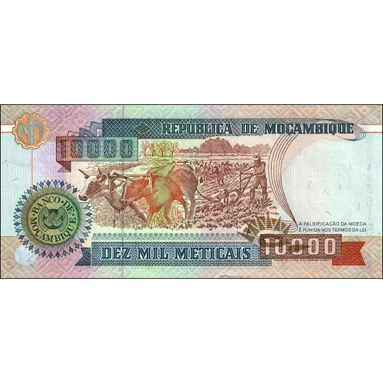 10.000 Meticais - 1991 - P137 - B222a - Unc