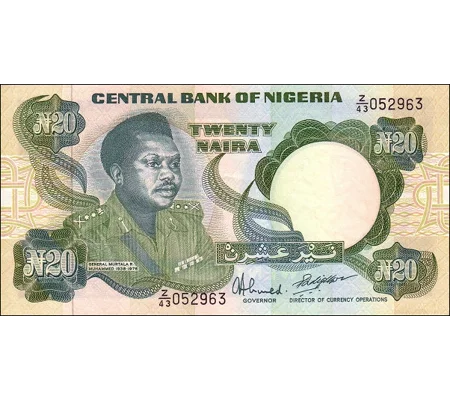 20 Naira - 1992 - P26d - B224-d2 - Unc
