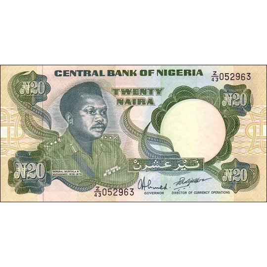 20 Naira - 1992 - P26d - B224-d2 - Unc