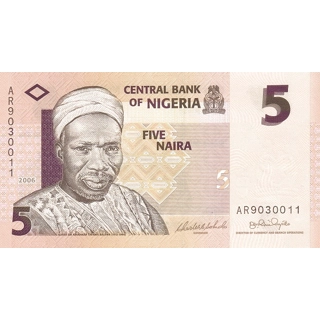 Nigeria - 5 Naira - 200..