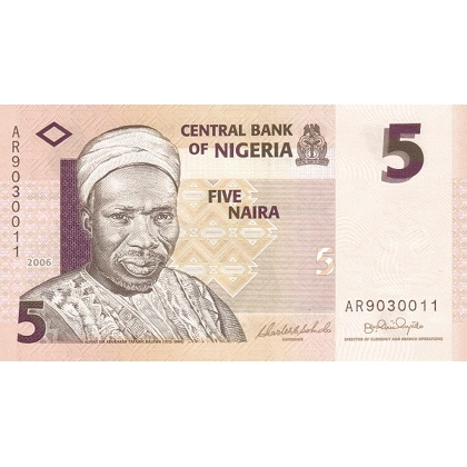 Nigeria - 5 Naira - 2006 - P32a - B230a