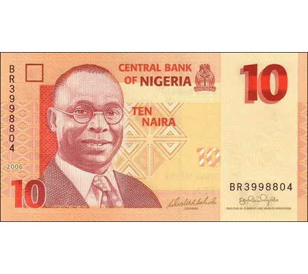 10 Naira - 2006 - P33a - B231a - Unc