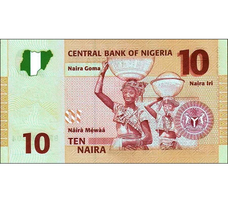 10 Naira - 2008 - P33c - B231c - Unc