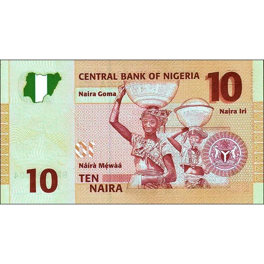 10 Naira - 2008 - P33c - B231c - Unc