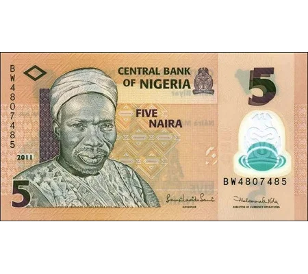 5 Naira - 2011 - P38d - B234d - Unc