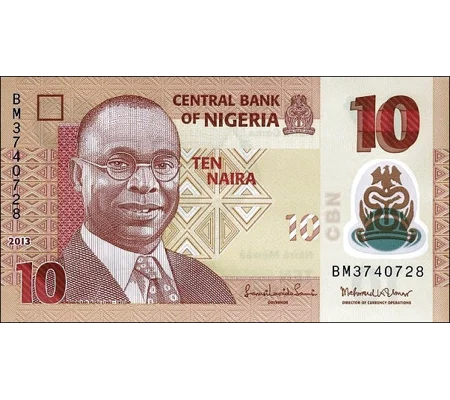 10 Naira - 2011 - P39c - B235 - Unc