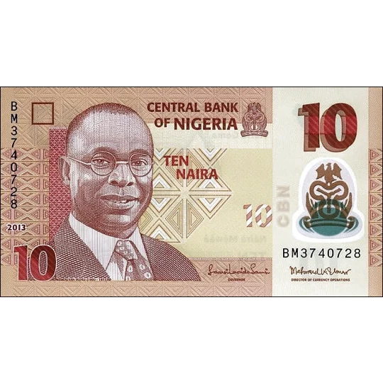 10 Naira - 2011 - P39c - B235 - Unc
