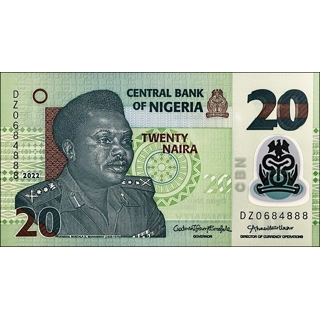 Nigeria - 20 Naira - 20..