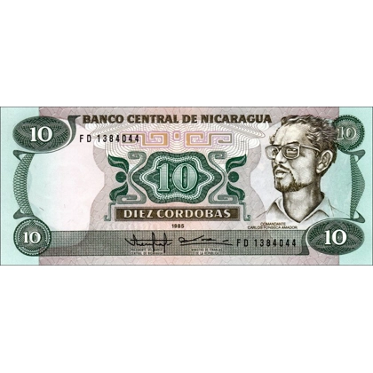 Nicaragua - 10 Cordobas - 1988 - P151 - B445a
