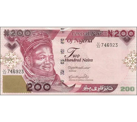 200 Naira - 2024 - W47-2 - B244f - Unc