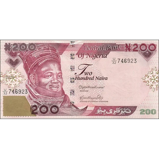 200 Naira - 2024 - W47-2 - B244f - Unc