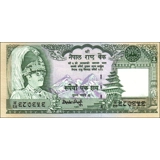 Nepal - 100 Rupees - P34d - B244a
