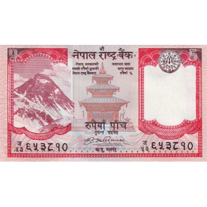 Nepal-5 Rupees-P60a-B273a