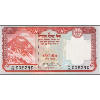 Nepal - 20 Rupees - P62a