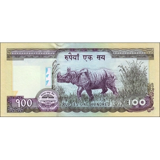 Nepal - 100 Rupees - P6..