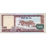 Nepal - 500 Rupees - P66a - B278a