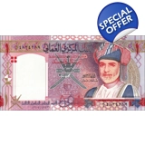 Oman-1 Rial-2005-P43-B231