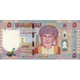 Oman - 5 Rials - 2010 - P44