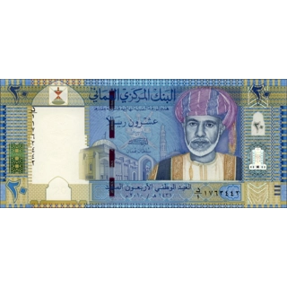 Oman - 20 Rials - 2010 ..