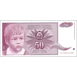 Yugoslavia - 50 Dinara ..