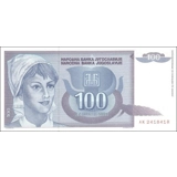 Yugoslavia - 100 Dinara - 1992 - P112 ..