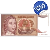 Yugoslavia - 10.000 Dinara - 1992 - P1..