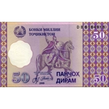Tajikistan - 50 Diram - 1999 - P13a - ..