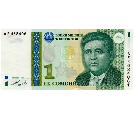 1 Somoni - 1999 - P14a - B205a - Unc
