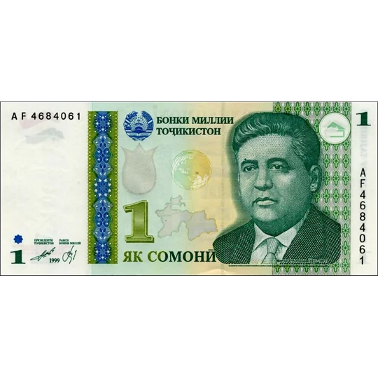 1 Somoni - 1999 - P14a - B205a - Unc