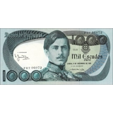 Portugal - 1000 Escudos - 1981 - P175c..