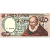 Portugal - 500 Escudos - 1979 - P177-(..