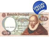 Portugal - 500 Escudos - 1979 - P177-(7)