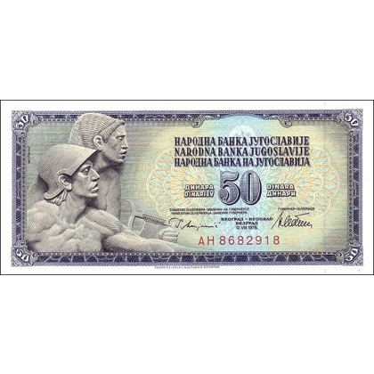 Yugoslavia - 50 Dinara - 1978 - P89a - B411d
