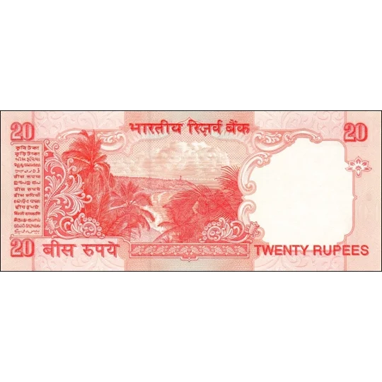 20 Rupees-ND-P89Ac-B273a3 - Unc