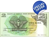 Papua NG-2 Kina-1980-P5a-B104a