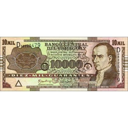 Paraguay - 10.000 Guaranies - 2005 - P224b - B848a