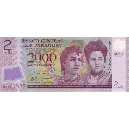 Paraguay - 2000 Guaranies - 2008 - P228a - B846a