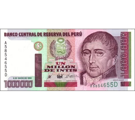 1.000.000 intis - 1990 - P148 - B489a - Unc