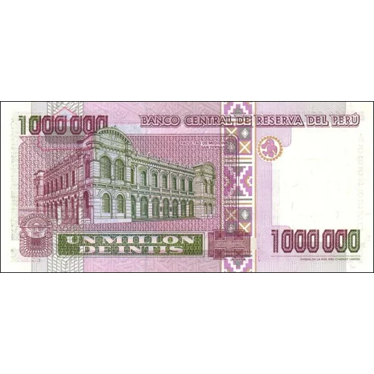 1.000.000 intis - 1990 - P148 - B489a - Unc