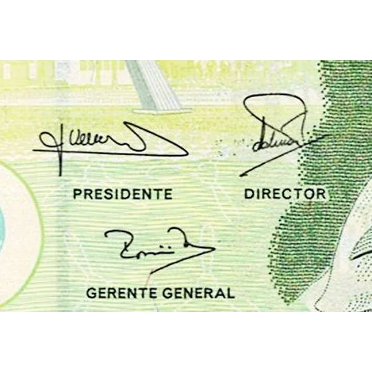 10 Nuevos Soles - 2006 - P179b - B501b - Unc