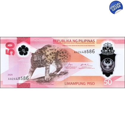 Philippines-50 piso-2025 - W237a-B1105