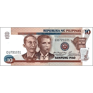 Philippines-10 Piso-200.. Philippines-10 Piso-200..