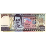 Philippines-500 Pesos-2010 - P196-B1049 Philippines-500 Pesos-2010 - P196-B1049