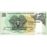Papua N.G. - 2 Kina - P5c - B104c