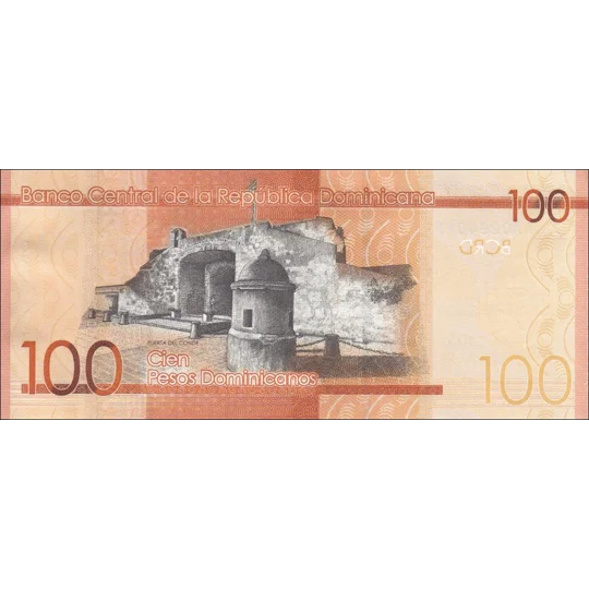 100 Pesos D - 2014 - P190a - B721a - Unc