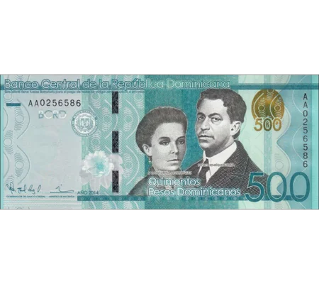 500 Pesos D - 2014 - P192 - B723a - Unc