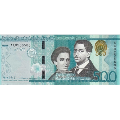 Domenican Rep. - 500 Pesos D - 2014 - P192 - B723a